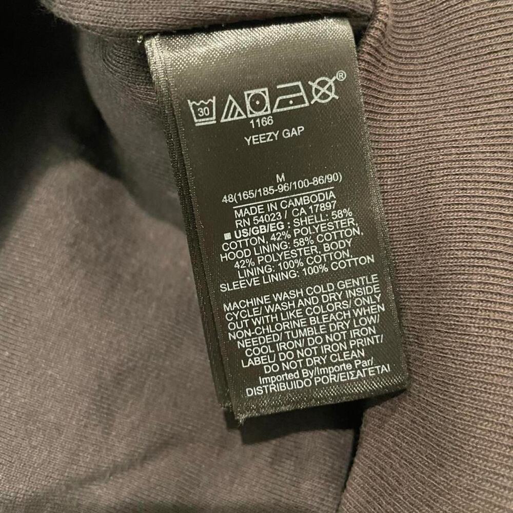 Rare Yeezy Gap Dove hoodie Sweatshirt Size M - Picture 7 of 8